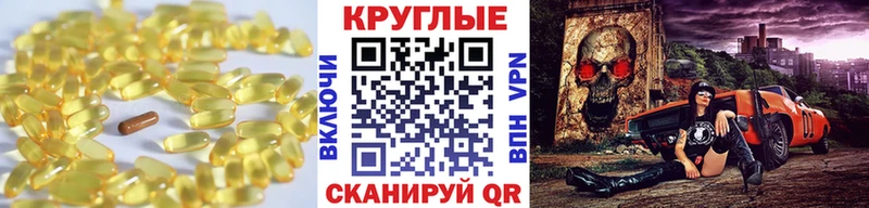 даркнет официальный сайт  Ветлуга  Экстази louis Vuitton 