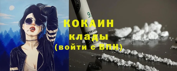 мескалин Алексеевка