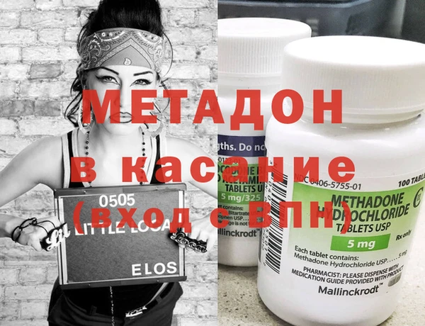 прущая мука Алзамай