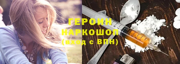 прущая мука Алзамай