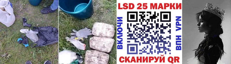 MEGA маркетплейс  Ветлуга  сайты даркнета официальный сайт  ЛСД экстази кислота 