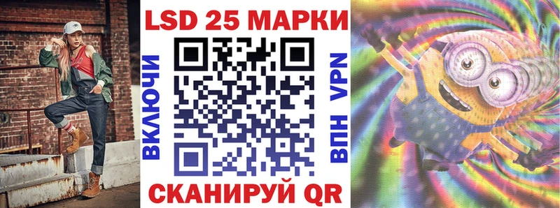 как найти закладки  Ветлуга  Марки NBOMe 1,8мг 
