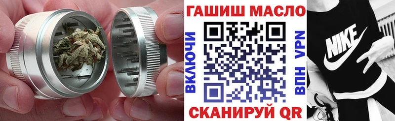 ТГК Wax Ветлуга