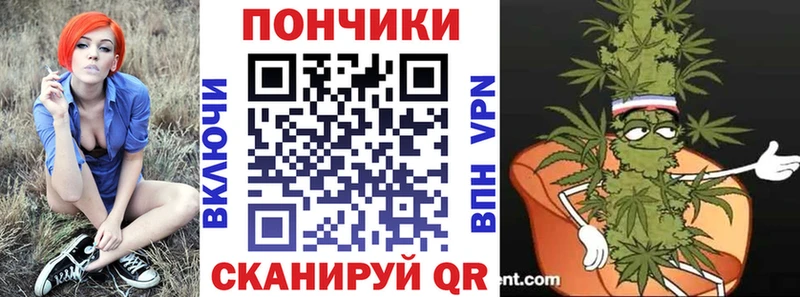мега рабочий сайт  Ветлуга  Канабис THC 21%  закладки 